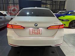 بي ام دبليو الفئة 5